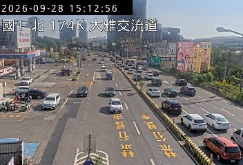 國道1號(大雅交流道到大雅系統交流道, 大雅交流道)