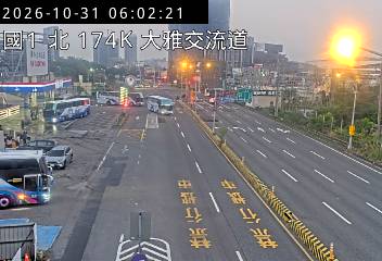 國道1號(大雅交流道到大雅系統交流道, 大雅交流道)