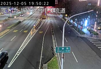 國道1號(台中交流道到大雅交流道, 台中交流道)