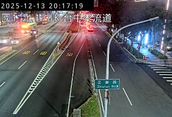 國道1號(台中交流道到大雅交流道, 台中交流道)