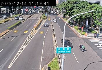 國道1號(台中交流道到大雅交流道, 台中交流道)