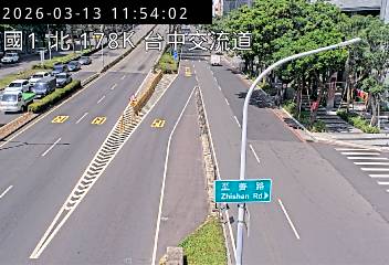國道1號(台中交流道到大雅交流道, 台中交流道)