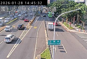 國道1號(台中交流道到大雅交流道, 台中交流道)