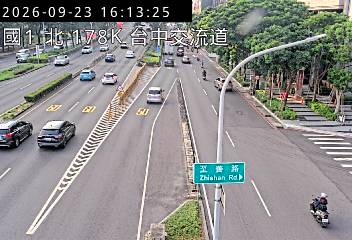 國道1號(台中交流道到大雅交流道, 台中交流道)
