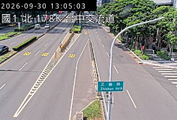 國道1號(台中交流道到大雅交流道, 台中交流道)