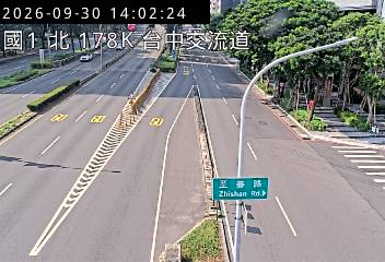 國道1號(台中交流道到大雅交流道, 台中交流道)