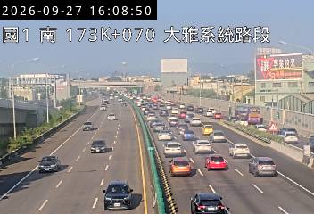 國道1號(豐原交流道到大雅系統交流道)