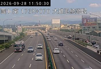 國道1號(豐原交流道到大雅系統交流道)
