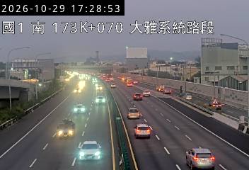 國道1號(豐原交流道到大雅系統交流道)