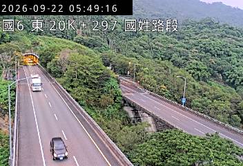 國道6號(國姓交流道到北山交流道)