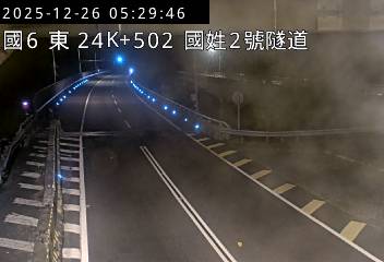 國道6號(國姓交流道到北山交流道, 國姓2號隧道)