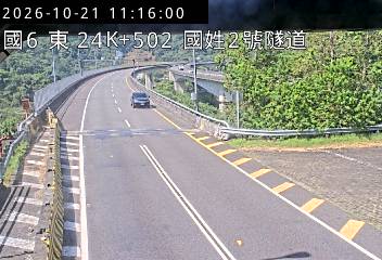 國道6號(國姓交流道到北山交流道, 國姓2號隧道)
