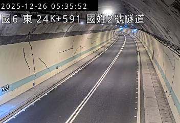 國道6號(國姓交流道到北山交流道, 國姓2號隧道)