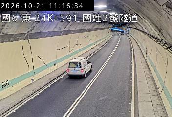 國道6號(國姓交流道到北山交流道, 國姓2號隧道)