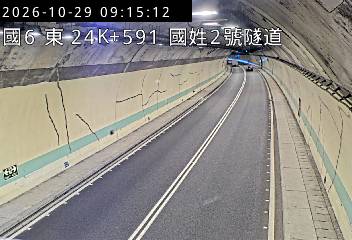 國道6號(國姓交流道到北山交流道, 國姓2號隧道)