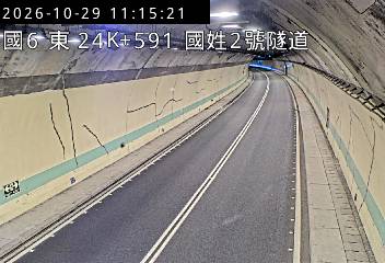 國道6號(國姓交流道到北山交流道, 國姓2號隧道)