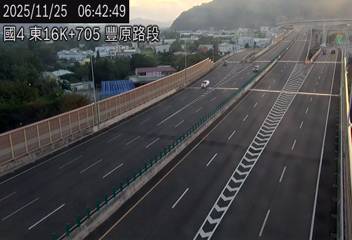 國道4號(后豐交流道到豐勢交流道)