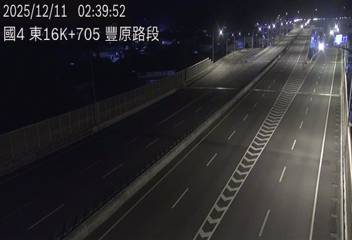 國道4號(后豐交流道到豐勢交流道)