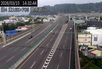 國道4號(后豐交流道到豐勢交流道)