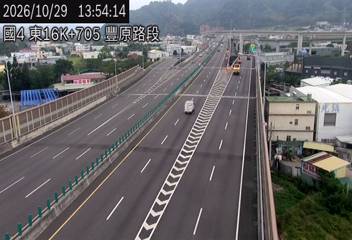 國道4號(后豐交流道到豐勢交流道)