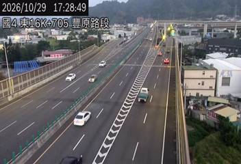 國道4號(后豐交流道到豐勢交流道)