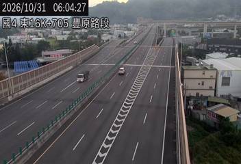國道4號(后豐交流道到豐勢交流道)