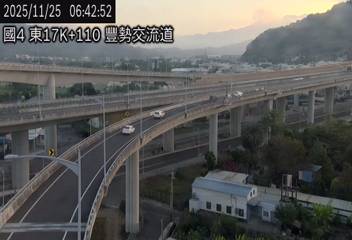 國道4號(后豐交流道到豐勢交流道)