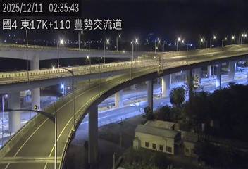 國道4號(后豐交流道到豐勢交流道)