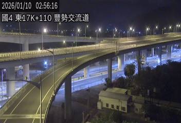 國道4號(后豐交流道到豐勢交流道)