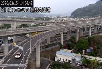 國道4號(后豐交流道到豐勢交流道)