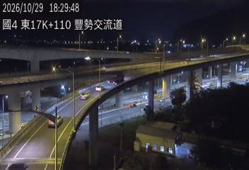 國道4號(后豐交流道到豐勢交流道)