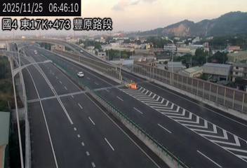 國道4號(后豐交流道到豐勢交流道)