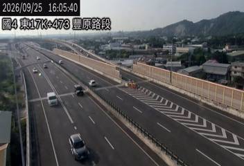 國道4號(后豐交流道到豐勢交流道)