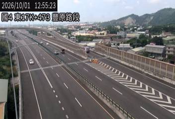 國道4號(后豐交流道到豐勢交流道)