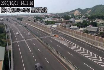 國道4號(后豐交流道到豐勢交流道)