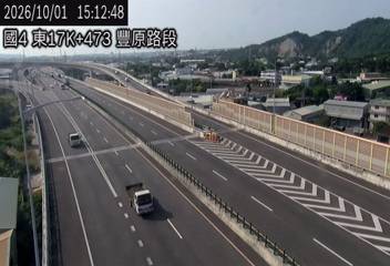 國道4號(后豐交流道到豐勢交流道)