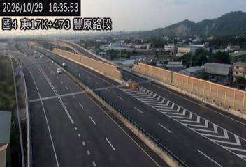 國道4號(后豐交流道到豐勢交流道)