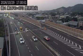 國道4號(后豐交流道到豐勢交流道)
