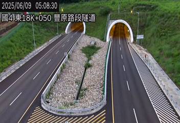 國4東 18K+050 豐原路段隧道