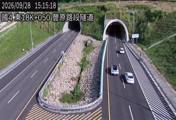 國道4號(豐勢交流道到潭子交流道, 隧道)