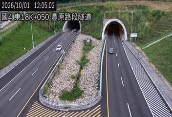 國道4號(豐勢交流道到潭子交流道, 隧道)