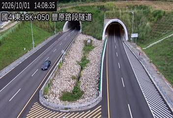 國道4號(豐勢交流道到潭子交流道, 隧道)