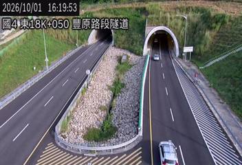 國道4號(豐勢交流道到潭子交流道, 隧道)