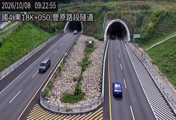 國道4號(豐勢交流道到潭子交流道, 隧道)