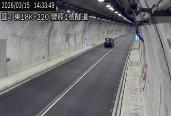 國道4號(豐勢交流道到潭子交流道)