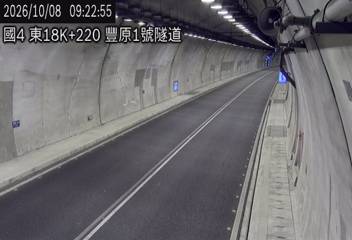 國道4號(豐勢交流道到潭子交流道)