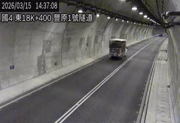 國道4號(豐勢交流道到潭子交流道)