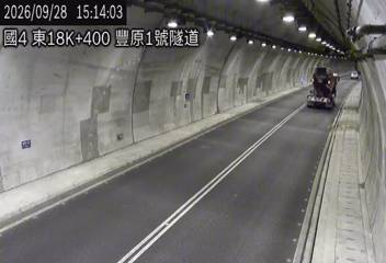 國道4號(豐勢交流道到潭子交流道)
