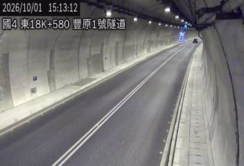 國道4號(豐勢交流道到潭子交流道)