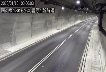 國道4號(豐勢交流道到潭子交流道)